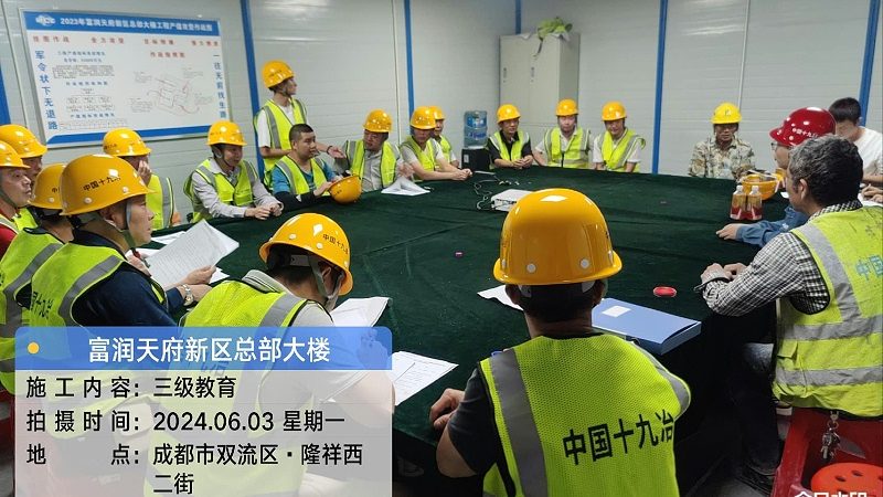 电工培训零基础女生能学会吗