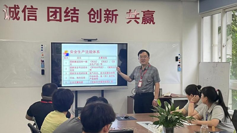企业内训课程大纲设计：如何构建高效的学习路径？**