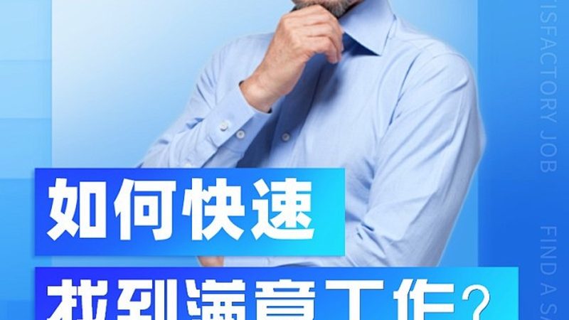 成都会计面授小班教学