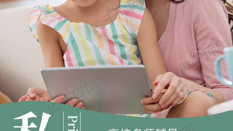 连锁门店管理培训：优势与挑战并存