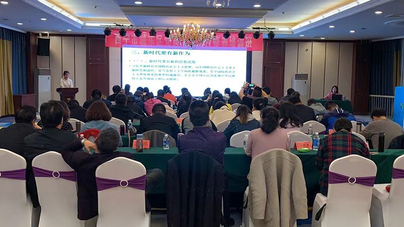 成人教育网上报名入口