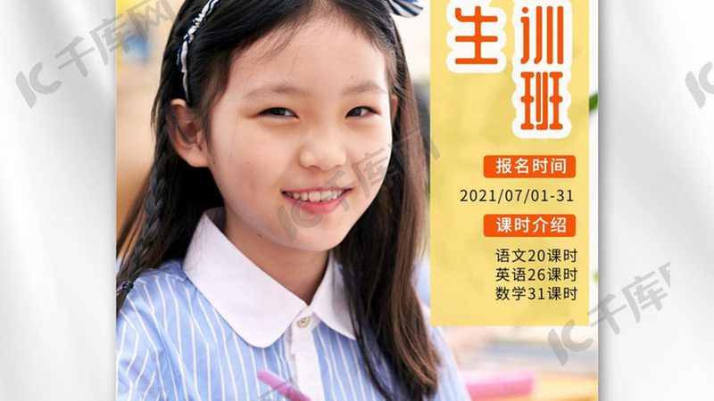企业内训课程大纲：如何构建高效培训体系