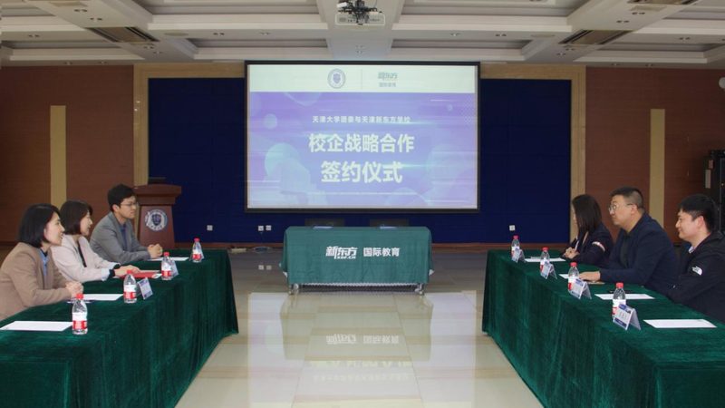 成人高考科目与自学考试区别