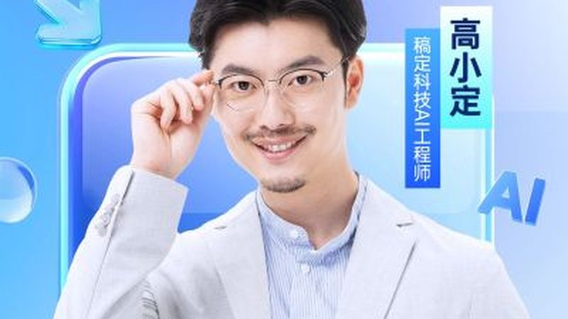 企业线上培训平台哪家好