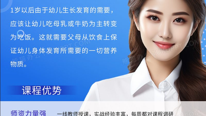函授与业余：如何选择含金量更高的教育方式