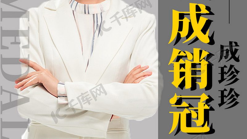 小标题：职业培训的必要性