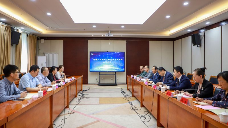 成人教育时间安排不合理怎么办