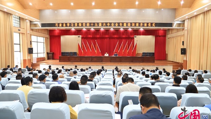 建造师网课短期冲刺班作为一种高效的学习方式，具有以下特点：