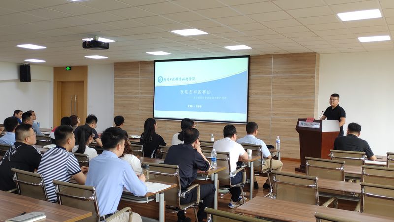 以下是一些广州地区知名的电工培训学校，供大家参考：