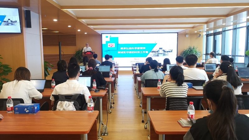 技能培训加盟流程全解析：从入门到成功的关键步骤