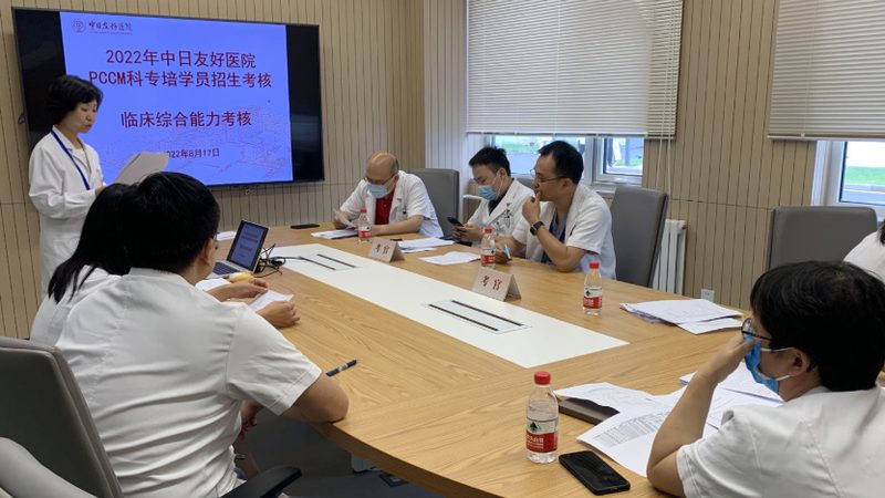 研究生周末补习班：收费标准背后的考量因素**