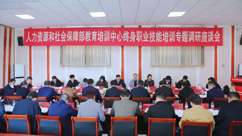 注册消防工程师教材如何选？揭秘选购要点与误区