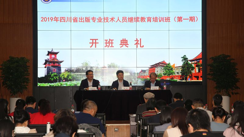 焊工培训零基础能学吗