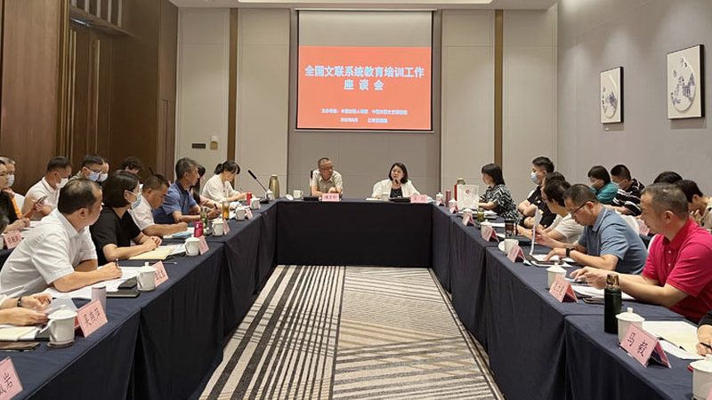 企业内训报价单模板成都厂家