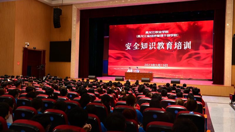 保育员培训网上报名，这些细节你了解吗？**