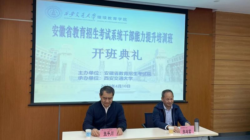 少儿编程培训：价格背后的考量因素