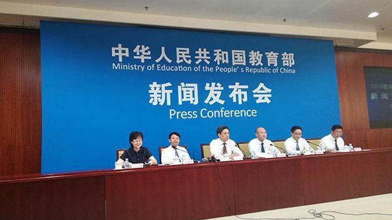 保育员资格证考试题型揭秘：题型分布与备考策略
