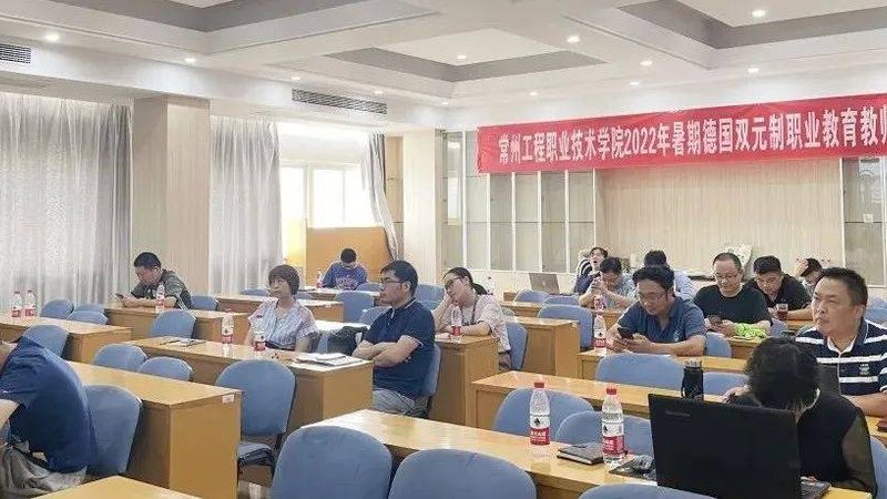 初级会计职称培训十大品牌排名