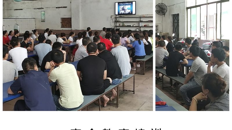 在线教育内容审核定制方案：如何打造合规、优质的课程内容