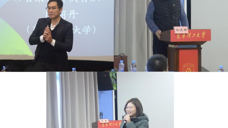 管理培训品牌如何选择？优缺点分析揭示行业真相**