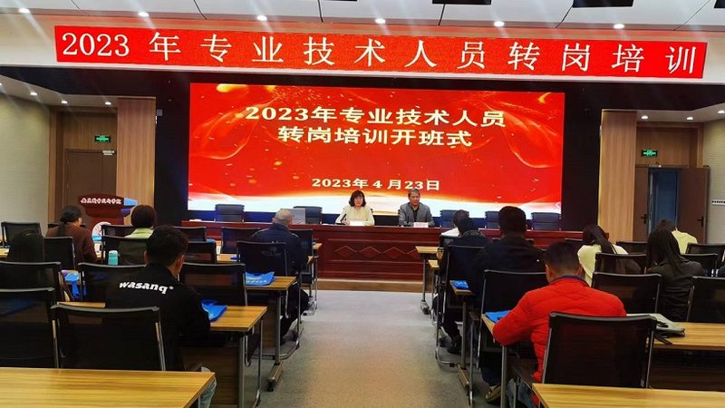 上海焊工培训：学费价格背后的考量因素